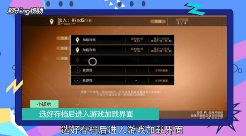 无人深空pc版没中文_寂寞无人空寂寥_无人深空 中文