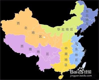 西南地区  中国七大地理分区之一,简称"西南".