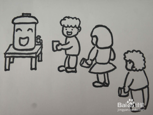 在后边再画两个孩子,他们拿着水杯在乖乖排队,等待喝水.