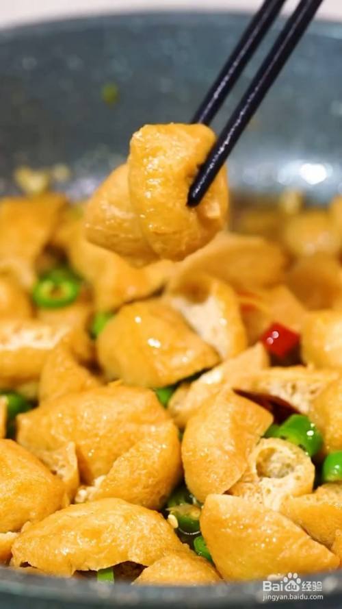 做法简单又好吃的青椒豆腐泡要怎样做