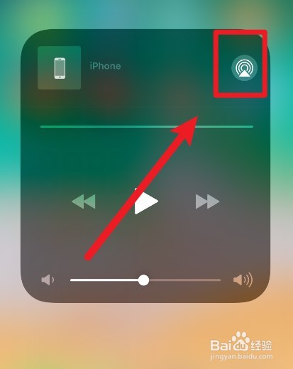 3、 iPhone 6如何关闭屏幕旋转：如何在iPhone 6上进行横竖屏切换