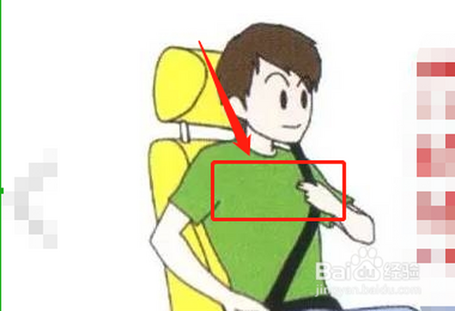 误拍安全带怎么申诉