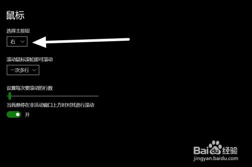ps怎么調(diào)字上下間距_ps中字間距怎么調(diào)_ps文字段落間距怎么調(diào)