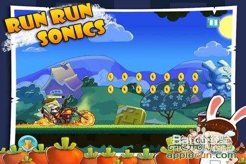 《索尼克斯run run sonics》新手攻略