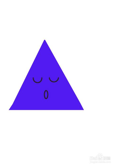 如何用ps软件制作出一张紫色三角形闭眼表情图?