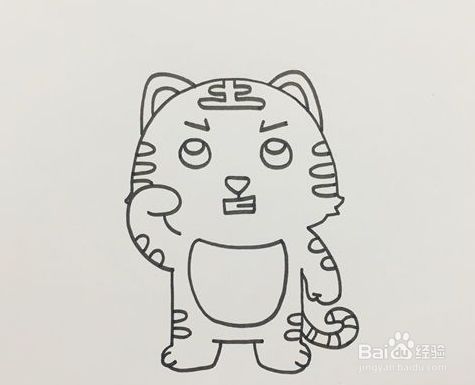 老虎的邮票怎么画