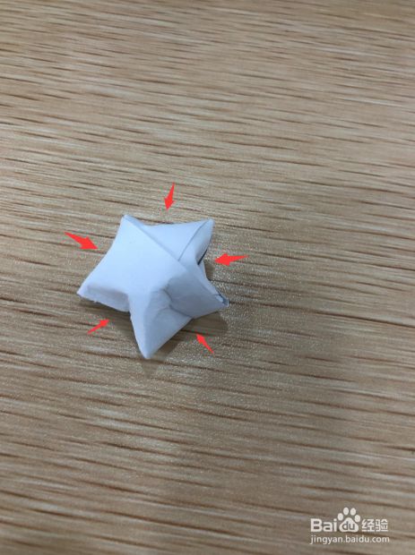一步一步教折纸星星