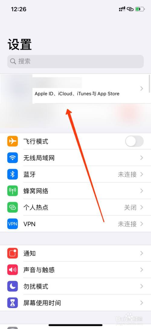ipad同步iphone照片,ipad不同步手机照片 ipad和iphone照片不想同步