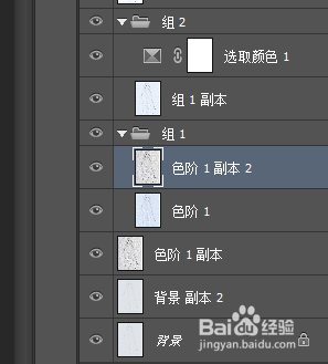 ps软件如何把手绘的铅笔画图片处理得更清晰些