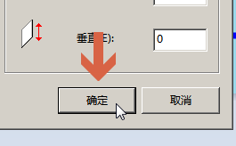 如何调整图片像素大小(用win7的画图软件)