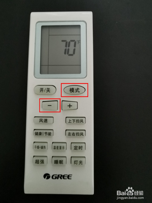 空调遥控器显示70f是什么意思