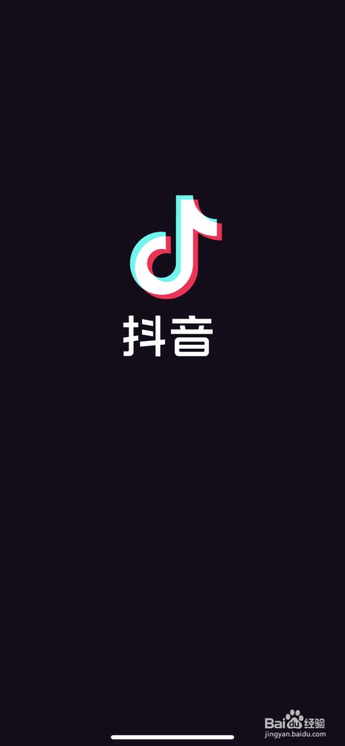 抖音怎么批量取消关注