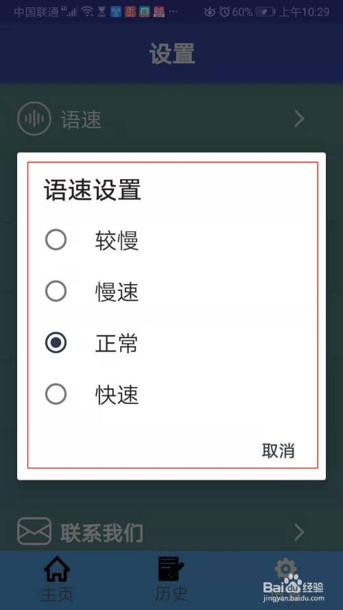 可以翻譯圖片的軟件_什么軟件可以拼接圖片_什么軟件可以批量裁剪圖片
