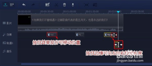 视频怎么镜像 画面左右镜像 视频镜像翻转软件