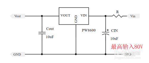 48v转5v,48v转3.3v的电源降压芯片和ldo电路图