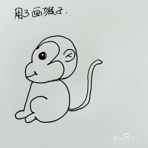 如何用数字3画一只卡通猴子简笔画呢?