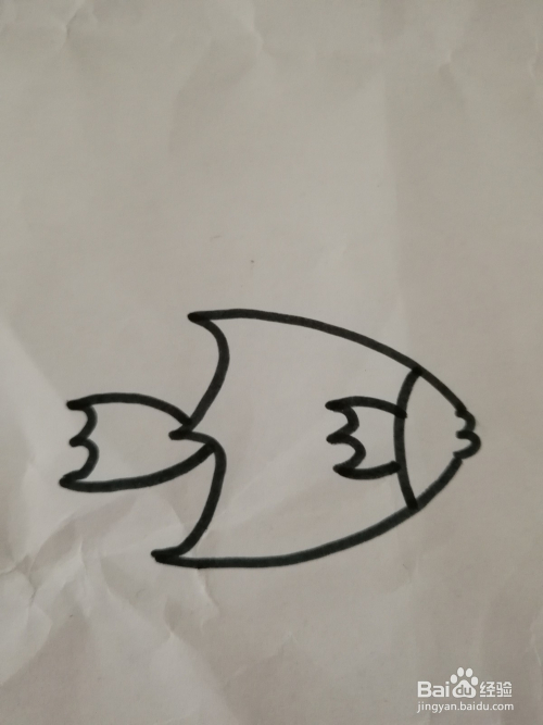 简笔画使用多个数字3画一个小鱼
