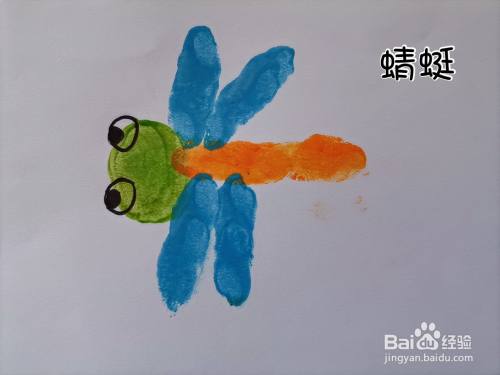如何用手指印画一只蜻蜓