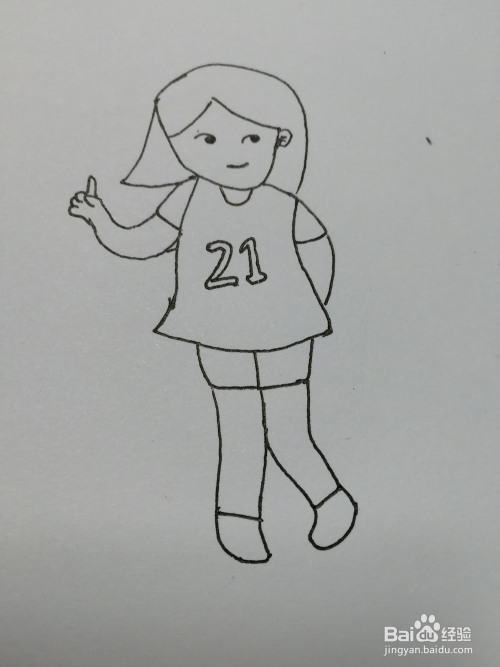 如何画一个穿着篮球衣服的可爱小女孩