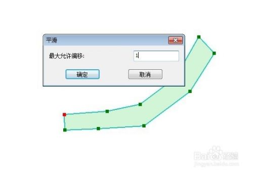 3 选择平滑工具,如下图, 6 再次双击图形,节点情况如下.