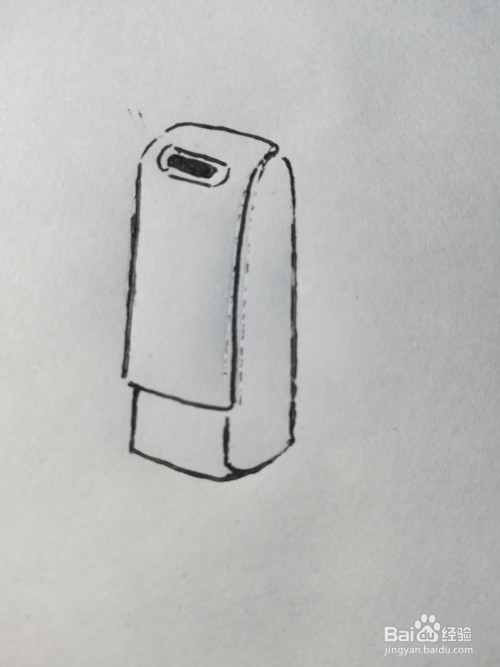 怎么画加湿器简笔画