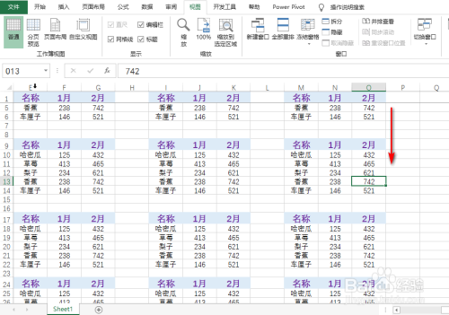 excel怎么冻结数据表格首行