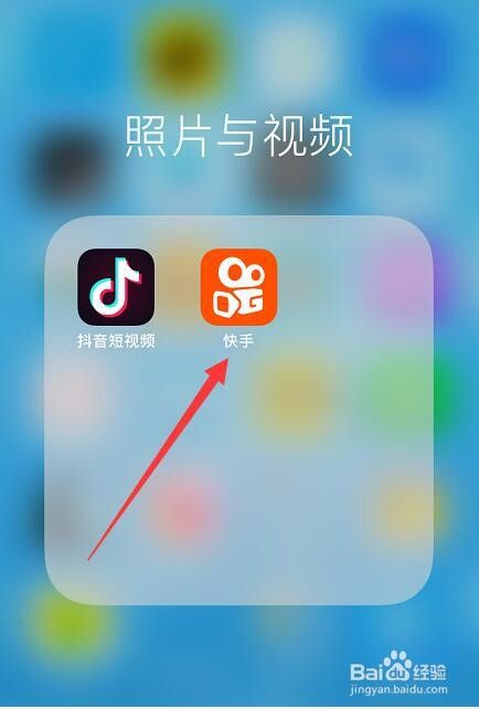 快手短视频链接如何提取?