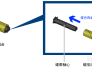 科成g500 安装碳带操作说明