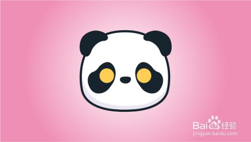 如何画可爱的熊猫头像?