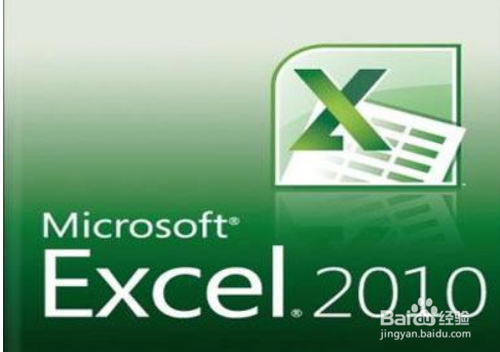 excel2010怎么同时显示两个独立窗口