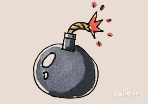 怎么绘制炸弹简笔画
