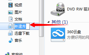 c# 創建access數據庫表_c 創建數據庫連接_subversion在創建版本庫時發生錯誤