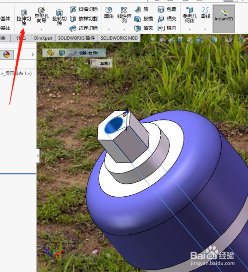 solidworks绘制干燥过滤器的方法