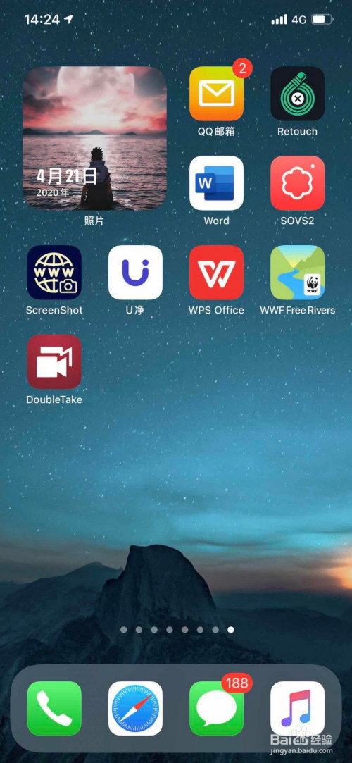 游戏/数码 手机 > 手机软件  1 1)如图,打开苹果手机点击  页面空白