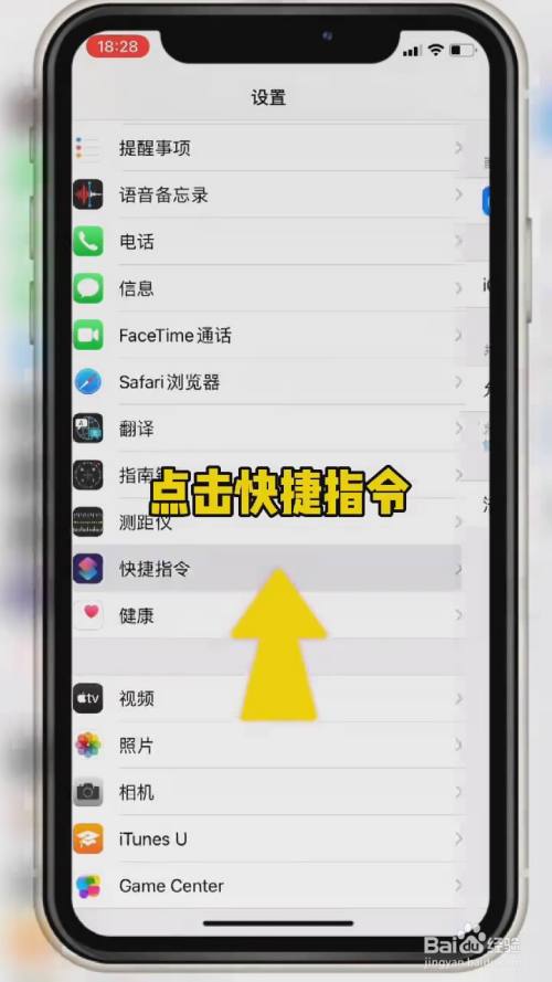 在iphone中如何给照片加水印