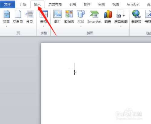 word如何插入图片?