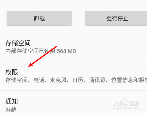 電腦手寫輸入不能使用_如何將手寫簽字輸入電腦_手寫日語輸入翻譯