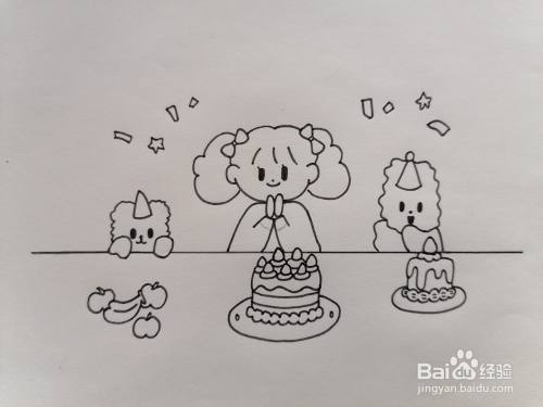 小女孩的生日派对怎么画