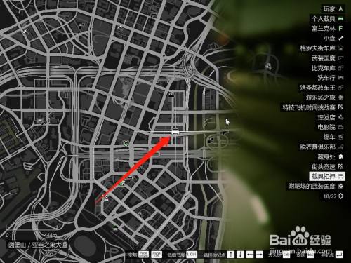 gta5载具扣押位置图,gta5载具扣押地点 gta5怎么拿回扣押载具
