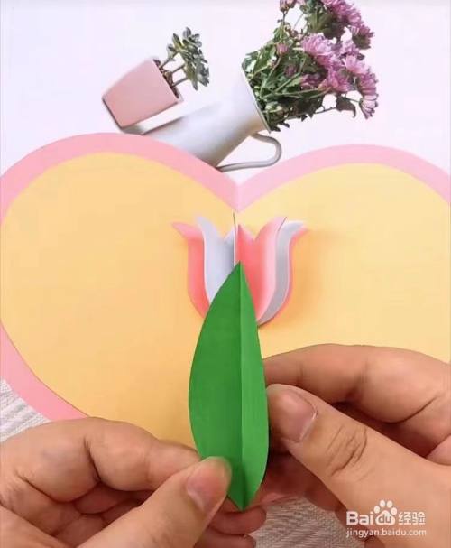 三八妇女节的立体贺卡怎么做
