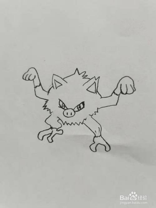数码宝贝猴怪怎么画