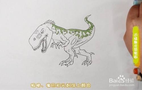 如何画迅猛暴龙简笔画