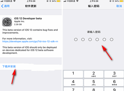 5s手机系统更新不了软件闪退怎么办啊 iPhone5s升级iOS9小白鼠：发热，耗电，卡