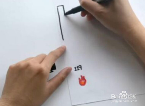 幼儿园手工灭火器怎么制作