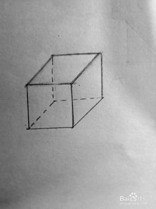 8个立体正方形怎么画