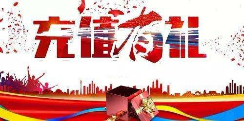 活动目的进行任何促销活动前,首先需要明确活动目的是什么.