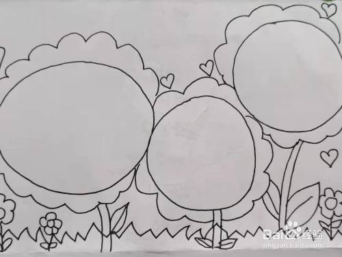 怎样画"感恩教师节"手抄报?