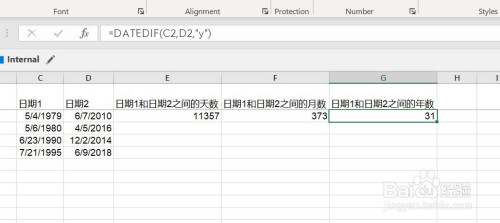 我们在g列计算两个日期之间的月份数,输入公式=datedif(c2,d2"y"