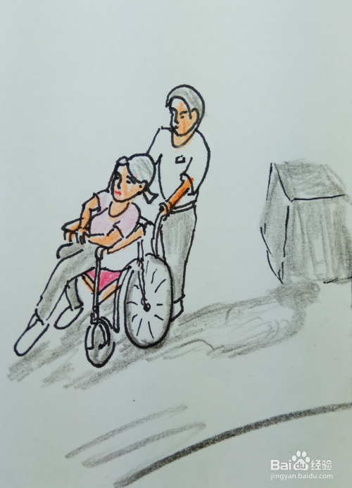怎样画简笔画"关爱残疾老人"?