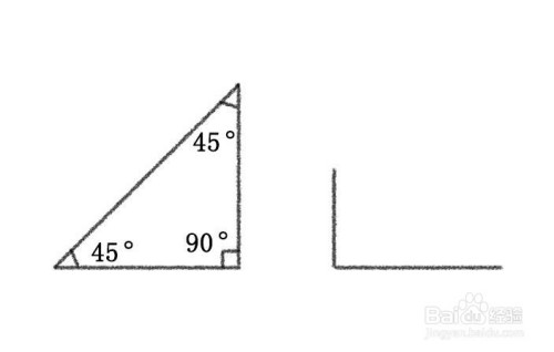两种直角三角形的画法